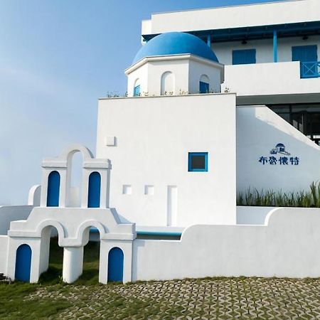 Blue White Leilighet Wujie Eksteriør bilde