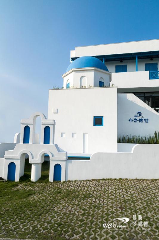 Blue White Leilighet Wujie Eksteriør bilde